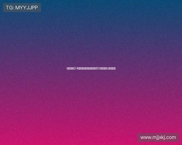 恐怖慎入!24岁加纳中场疑似断腿:小腿90度弯折变形 被担架抬走